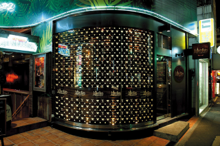 Illustration for article titled Tokyo's Most Unusual Restaurants Offer More Than Food